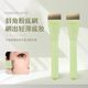 Taococo Foundation 브러시 블레이드 블레이드 블레이드 브러시 1 라인 브러시 초승달 초승달 파우더 뷰티 메이크업이없는 마크없는 베어 메탈 컨실러 라이트 파운데이션 Taococo Foundation 브러시 블레이드 블레이드 블레이드 브러시 1 라인 브러시 초승달 초승달 파우더 뷰티 메이크업이없는 마크없는 베어 메탈 컨실러 라이트 파운데이션