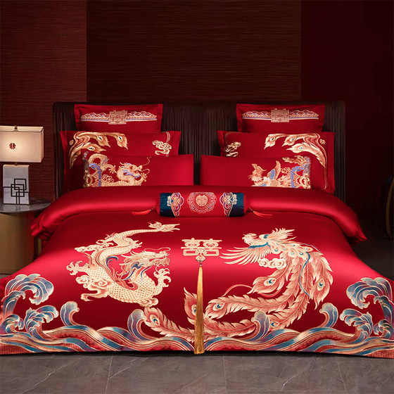 Wedding four-piece set big red dragon phoenix embroidery wedding quilt cover new house wedding festive quilt cover bedding six-piece set
Wedding four-piece set big red dragon phoenix embroidery wedding quilt cover new house wedding festive quilt cover bedding six-piece set