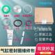 DFM-50-25-P-A-GF 실린더 씰 링 수리 패키지 스팟 스톡 DFM-50-25-P-A-GF 실린더 씰 링 수리 패키지 스팟 스톡