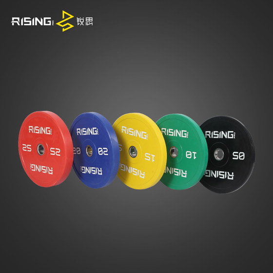 상승 Ruisi Barbell Pro 버전 대형 구멍 A50mm 전체 접착제 바벨 체중 시트 스쿼트 벤치 프레스 웨이트 시트 상승 Ruisi Barbell Pro 버전 대형 구멍 A50mm 전체 접착제 바벨 체중 시트 스쿼트 벤치 프레스 웨이트 시트