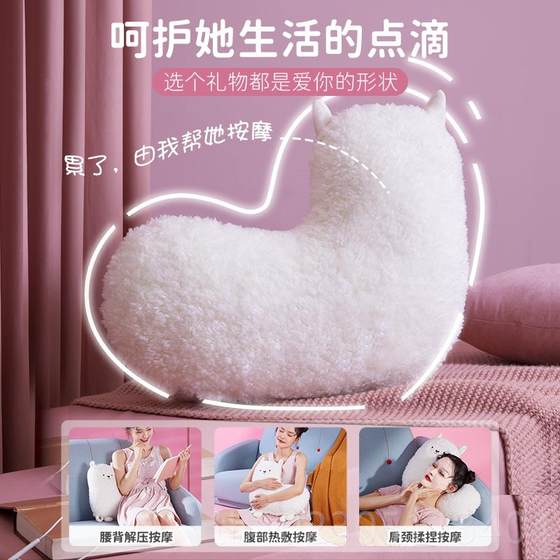 고급 omve Alpaca 마사지 베개, 허리, 등, 자궁 경부 척추, 어깨, 전체 뒤로 바디 문지름 R 핫 압축 마사지 고급 omve Alpaca 마사지 베개, 허리, 등, 자궁 경부 척추, 어깨, 전체 뒤로 바디 문지름 R 핫 압축 마사지