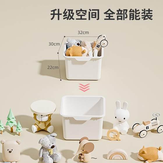 Children's toy storage rack large capacity multi-cabinet layer storage toy cabinet baby toys divided into 88304 categories toy storage rack
Children's toy storage rack large capacity multi-cabinet layer storage toy cabinet baby toys divided into 88304 categories toy storage rack