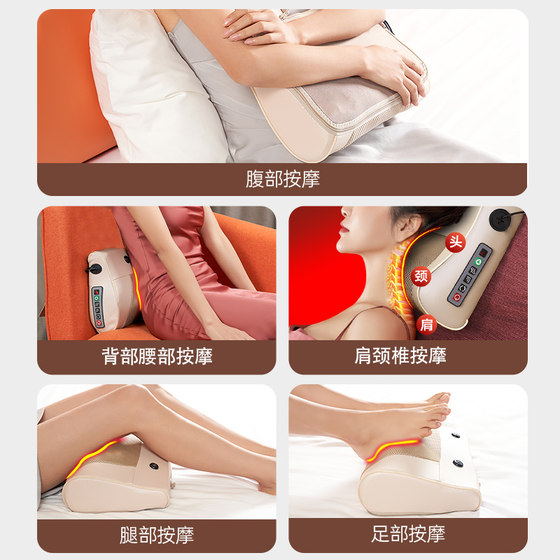 자궁 경부 마사지 마사기 베개 허리 허리 백 베개 마사지 악기 가정용 목과 어깨 다기능 물리 치료 목 정신 자궁 경부 마사지 마사기 베개 허리 허리 백 베개 마사지 악기 가정용 목과 어깨 다기능 물리 치료 목 정신