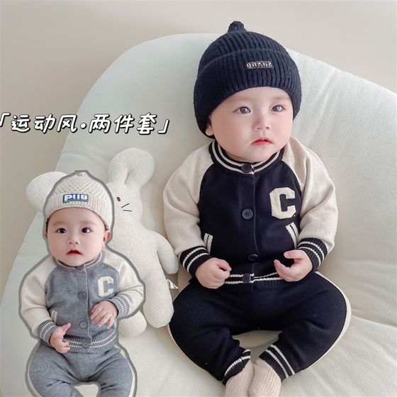 Newborn baby clothes autumn and winter k boy and girl letter knit sweater cardigan jacket wool leggings two pieces
Newborn baby clothes autumn and winter k boy and girl letter knit sweater cardigan jacket wool leggings two pieces