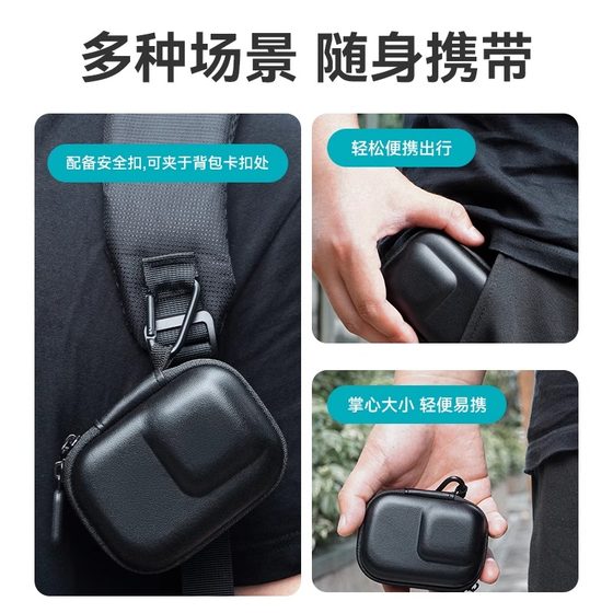 Shadow Stone Insta360 Acepro2 스토리지 백에 적합합니다. 360 Acepro 스포츠 카메라 카메라 미니 바디 보호 백 에이스 렌즈 화면 장착 필름 휴대용 저장 상자 카메라 액세서리 Shadow Stone Insta360 Acepro2 스토리지 백에 적합합니다. 360 Acepro 스포츠 카메라 카메라 미니 바디 보호 백 에이스 렌즈 화면 장착 필름 휴대용 저장 상자 카메라 액세서리