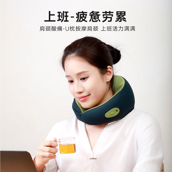 자궁 경부 척추 마사지 목 마사기 목 보호 어깨 목 마사기 목 반죽 핫 압축 베개 U 자형 베개 충전 모델 자궁 경부 척추 마사지 목 마사기 목 보호 어깨 목 마사기 목 반죽 핫 압축 베개 U 자형 베개 충전 모델