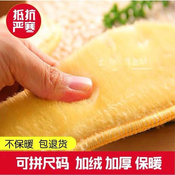 제조업체 Winter Alpaca Velvet Cotton Insole Plus Velvet 두꺼운 면화 방지 방지 및 땀 흡수 모피 통합 제조업체 Winter Alpaca Velvet Cotton Insole Plus Velvet 두꺼운 면화 방지 방지 및 땀 흡수 모피 통합
