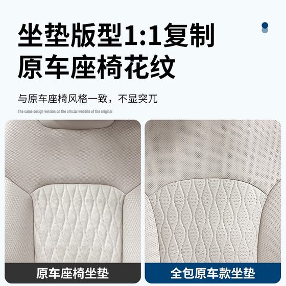 20-25 BYD HAN DMI에 적용 가능 20-25 BYD HAN DMI에 적용 가능