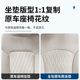 20-25 BYD HAN DMI에 적용 가능 20-25 BYD HAN DMI에 적용 가능