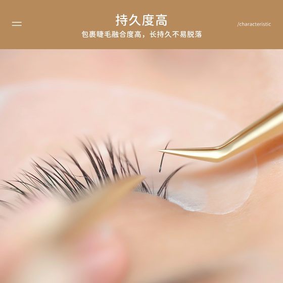 Matsuzaki의 새로운 녹색 덮개 0.5S 소프트 속눈썹 접착제 지속 및 고급 아이 elid 접목을위한 단단히 빠른 건조 아이 엘리드 이식 Matsuzaki의 새로운 녹색 덮개 0.5S 소프트 속눈썹 접착제 지속 및 고급 아이 elid 접목을위한 단단히 빠른 건조 아이 엘리드 이식