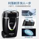 Feike Razor 남자 전기 면도기 휴대용 2025 New Beard 나이프 면도기 보르지 면도기 Feike Razor 남자 전기 면도기 휴대용 2025 New Beard 나이프 면도기 보르지 면도기