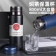 새로운 하이 엔드 열 스포츠 대용량 선 냄비 800ml thermos 진공 야외 스포츠 무작위 새로운 하이 엔드 열 스포츠 대용량 선 냄비 800ml thermos 진공 야외 스포츠 무작위