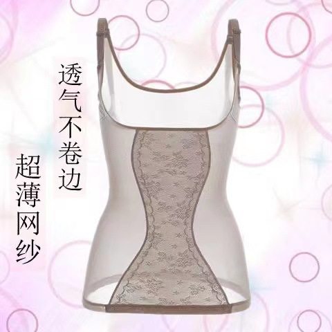 Thin fat-burning body sculpting clothing after delivery waist, belly, body slimming, body sling, vest top, body slimming
Thin fat-burning body sculpting clothing after delivery waist, belly, body slimming, body sling, vest top, body slimming