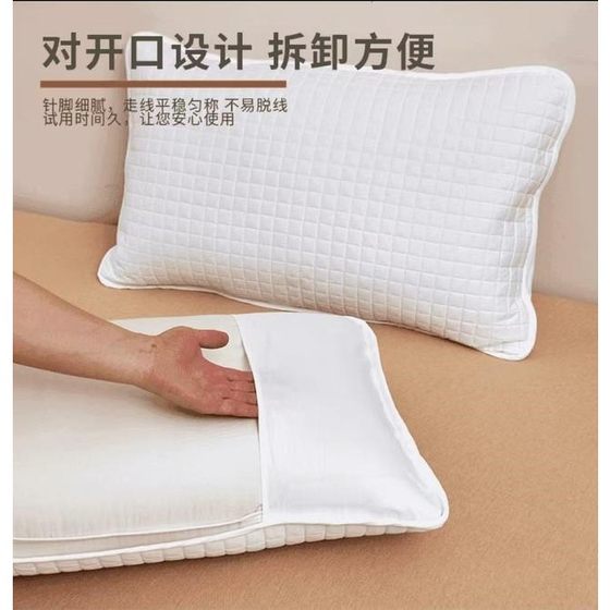 가정 일일 기숙사를위한 4 계절 베개 심장 분리 덮개 업그레이드 방지 방지 보호 커버 격리 베개 케이스 세탁기 및 통기성 가정 일일 기숙사를위한 4 계절 베개 심장 분리 덮개 업그레이드 방지 방지 보호 커버 격리 베개 케이스 세탁기 및 통기성