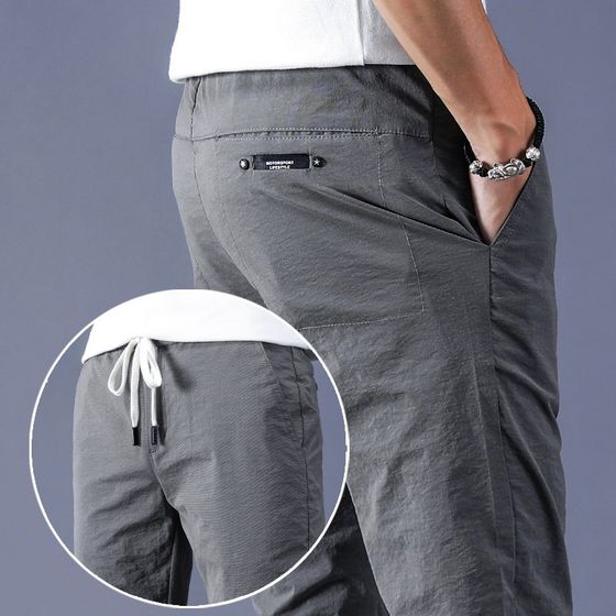 Summer ultra-thin ice silk suit pants men's business slim-fitting small feet N trousers formal trousers men's casual
Summer ultra-thin ice silk suit pants men's business slim-fitting small feet N trousers formal trousers men's casual