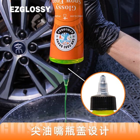 EZ Blizzard SILT 프리 세척 솔루션 + 화염 플래싱 조명 솔루션 EZ Blizzard SILT 프리 세척 솔루션 + 화염 플래싱 조명 솔루션