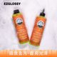 EZ Blizzard SILT 프리 세척 솔루션 + 화염 플래싱 조명 솔루션 EZ Blizzard SILT 프리 세척 솔루션 + 화염 플래싱 조명 솔루션