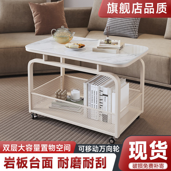 Coffee table, small apartment, rock slab side, living room corner, mobile snack rack, trolley side cabinet mini table
Coffee table, small apartment, rock slab side, living room corner, mobile snack rack, trolley side cabinet mini table