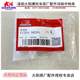 Dayang 오토바이 액세서리 Dayang Adv150T/VRUI 150/VRC150T Pulizhu Active Front Disc Pulley Dayang 오토바이 액세서리 Dayang Adv150T/VRUI 150/VRC150T Pulizhu Active Front Disc Pulley