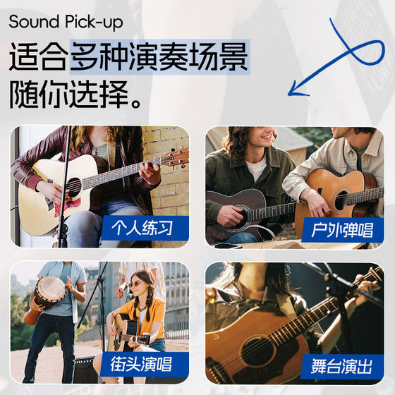 Adeline AD35 우쿨렐레 바이올린 Erhu Guzheng Yangqin Folk Classical Acoustic Guitar Pickup Adeline AD35 우쿨렐레 바이올린 Erhu Guzheng Yangqin Folk Classical Acoustic Guitar Pickup