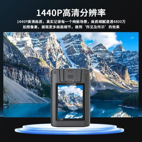 HD Swift DSJ-V1 영화 법 집행 기록기 바디 카메라 나이트 비전 슈퍼 긴 배터리 수명 HD Swift DSJ-V1 영화 법 집행 기록기 바디 카메라 나이트 비전 슈퍼 긴 배터리 수명