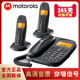 Motorola CL101C 디지털 무선 전화, 어머니 및 자식 기계, 홈 오피스 유선 전화, 1 ~ 1 ~ 2 Motorola CL101C 디지털 무선 전화, 어머니 및 자식 기계, 홈 오피스 유선 전화, 1 ~ 1 ~ 2
