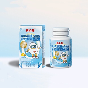 优卡丹DHA藻油孕妇学生孕妈妈儿童非鱼油记忆力ara眼脑官方旗舰店