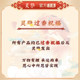 진짜 18 개의 씨앗 팔찌 18 크기의 흰색 jade bodhi duobao 불교 구슬 판 예술적 커플 팔찌 진짜 18 개의 씨앗 팔찌 18 크기의 흰색 jade bodhi duobao 불교 구슬 판 예술적 커플 팔찌