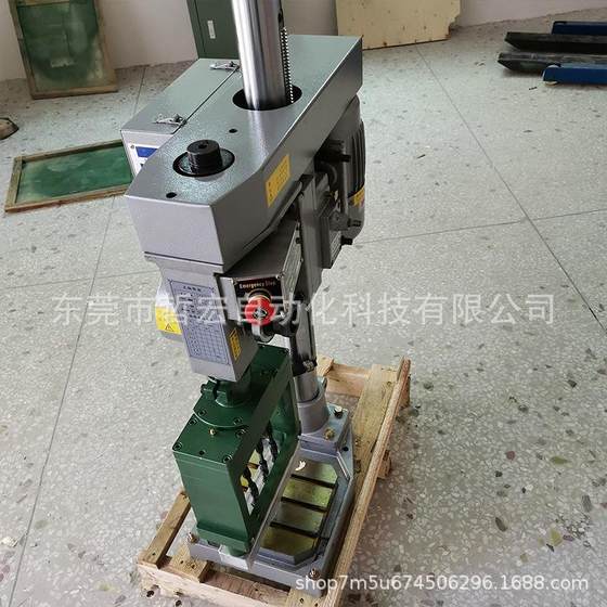 제조업체 자동 드릴링 테이핑 머신 4508 4 축 태핑 머신 Langfang Multi-Axis CNC 드릴링 머신 테이핑 머신 제조업체 자동 드릴링 테이핑 머신 4508 4 축 태핑 머신 Langfang Multi-Axis CNC 드릴링 머신 테이핑 머신