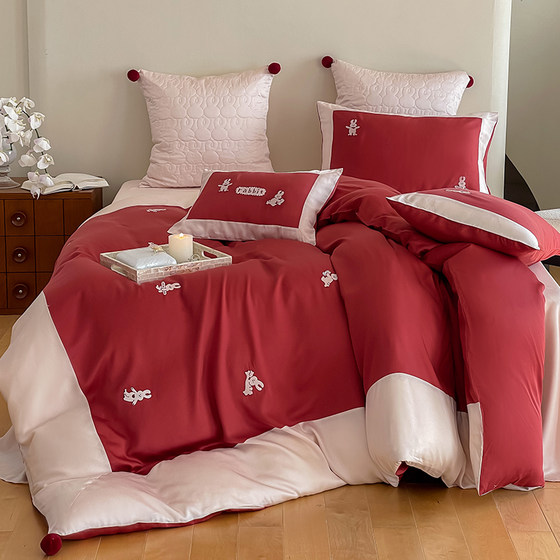 Wedding and Wedding Four-Piece Set Spring and Summer Cool Silk Embroidery Bedding Year of the Nation
Wedding and Wedding Four-Piece Set Spring and Summer Cool Silk Embroidery Bedding Year of the Nation