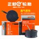 CST Zhengxin 20 인치 접이식 자전거 아름다운 입 방법 입 내부 튜브 20*1.1/1.2/1.35/t1.75/2.125 CST Zhengxin 20 인치 접이식 자전거 아름다운 입 방법 입 내부 튜브 20*1.1/1.2/1.35/t1.75/2.125