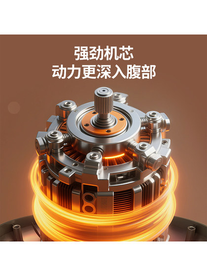 Jianyuan 2025 새로운 부드러운 배꼽 도구 배꼽 배꼽 인공물 Moxa 뜨거운 압축 석재 배꼽 마사지 마기 마사지 Jianyuan 2025 새로운 부드러운 배꼽 도구 배꼽 배꼽 인공물 Moxa 뜨거운 압축 석재 배꼽 마사지 마기 마사지