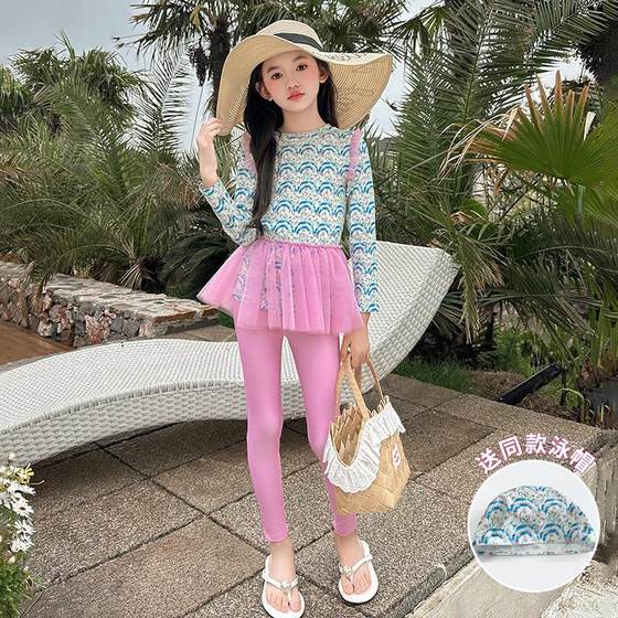 Girls swimsuits, medium and big children 2025 new split long sleeve trousers, sun protection, high-value swimsuits with breast pads
Girls swimsuits, medium and big children 2025 new split long sleeve trousers, sun protection, high-value swimsuits with breast pads