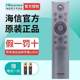 TOSHIBA TOSHIBA CT-95016 오리지널 정통 블루투스 음성 TV 원격 제어 범용 55/65x9400F 75Z840F 65M545F 55Z740F 55/75M545F TOSHIBA TOSHIBA CT-95016 오리지널 정통 블루투스 음성 TV 원격 제어 범용 55/65x9400F 75Z840F 65M545F 55Z740F 55/75M545F
