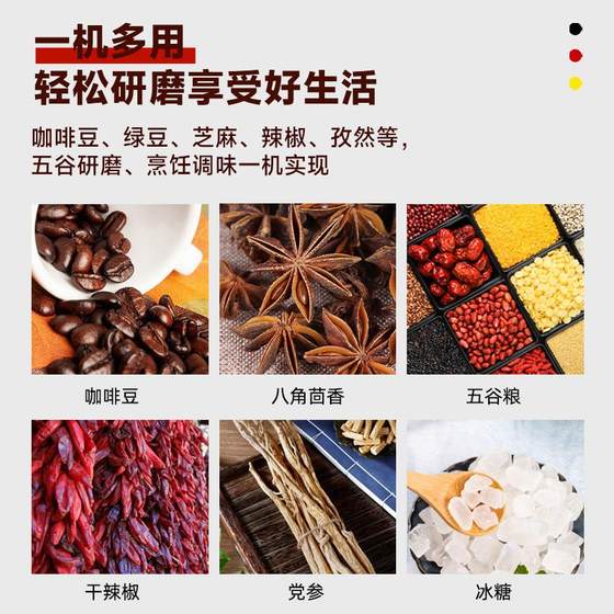 독일어 Derlla 커피 콩 분쇄기 이탈리아 가정용 소형 전기 콩 그라인더 휴대용 자동 분쇄기 독일어 Derlla 커피 콩 분쇄기 이탈리아 가정용 소형 전기 콩 그라인더 휴대용 자동 분쇄기