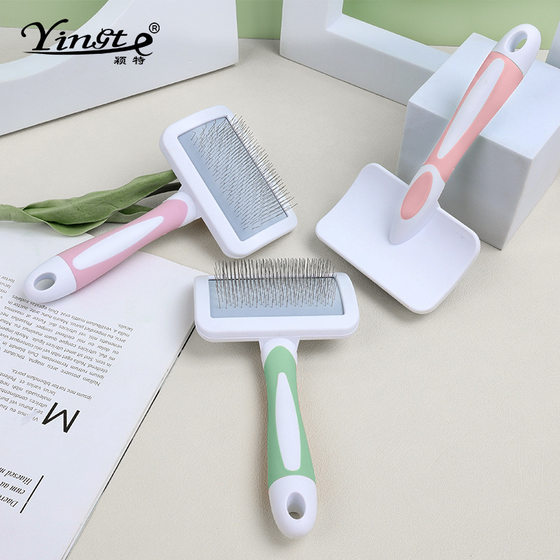 Pet comb dog beauty needle comb cat dog knot comb hair removal comb hair removal comb beauty cleaning supplies
Pet comb dog beauty needle comb cat dog knot comb hair removal comb hair removal comb beauty cleaning supplies