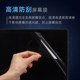 2025 ASUS에 적합한 ASUS FEAR16 PRO16 노트북 화면 보호기 두려움 16 컴퓨터 키보드 필름 S3607C 고화질 화면 스티커 M3607H 반 블루 라이트 필름 16 인치 템퍼링 필름 2025 ASUS에 적합한 ASUS FEAR16 PRO16 노트북 화면 보호기 두려움 16 컴퓨터 키보드 필름 S3607C 고화질 화면 스티커 M3607H 반 블루 라이트 필름 16 인치 템퍼링 필름