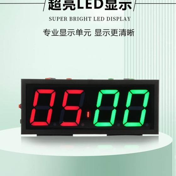 Billiards Electronic Scoreboard Table Tennis Scorer Score Basketball Badminton Flip Mini Portable Ball Room Points Billiards Electronic Scoreboard Table Tennis Scorer Score Basketball Badminton Flip Mini Portable Ball Room Points