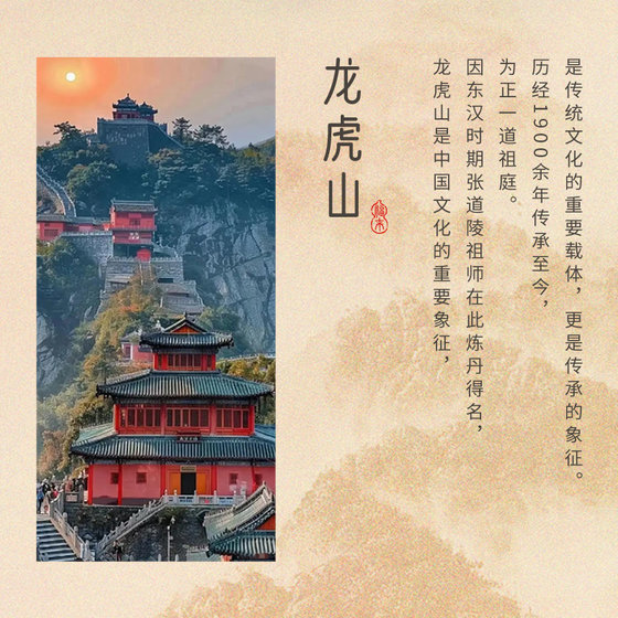 2025 년 Longhushan Jiangzhenxiang Bagua 목걸이 신제품 2025 년 Longhushan Jiangzhenxiang Bagua 목걸이 신제품