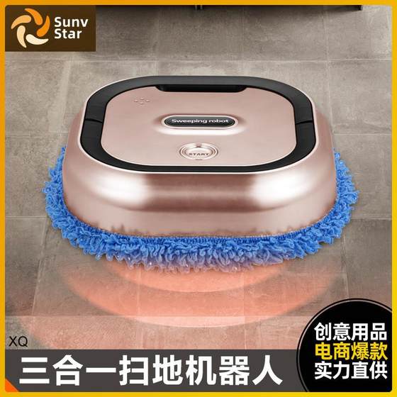 Sweeping robot three-in-one sweeper robot sweeping and mopping floor vacuum cleaner intelligent automatic robot vacuum cleaner
Sweeping robot three-in-one sweeper robot sweeping and mopping floor vacuum cleaner intelligent automatic robot vacuum cleaner