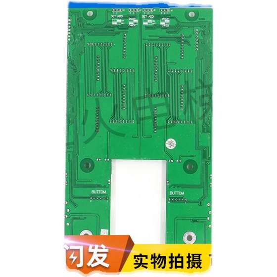 YA3N44124 OTIS 빠른 달콤한 엘리베이터 아웃 바운드 통화 디스플레이 도트 매트릭스 보드 A3N44129 엘리베이터 액세서리 YA3N44124 OTIS 빠른 달콤한 엘리베이터 아웃 바운드 통화 디스플레이 도트 매트릭스 보드 A3N44129 엘리베이터 액세서리