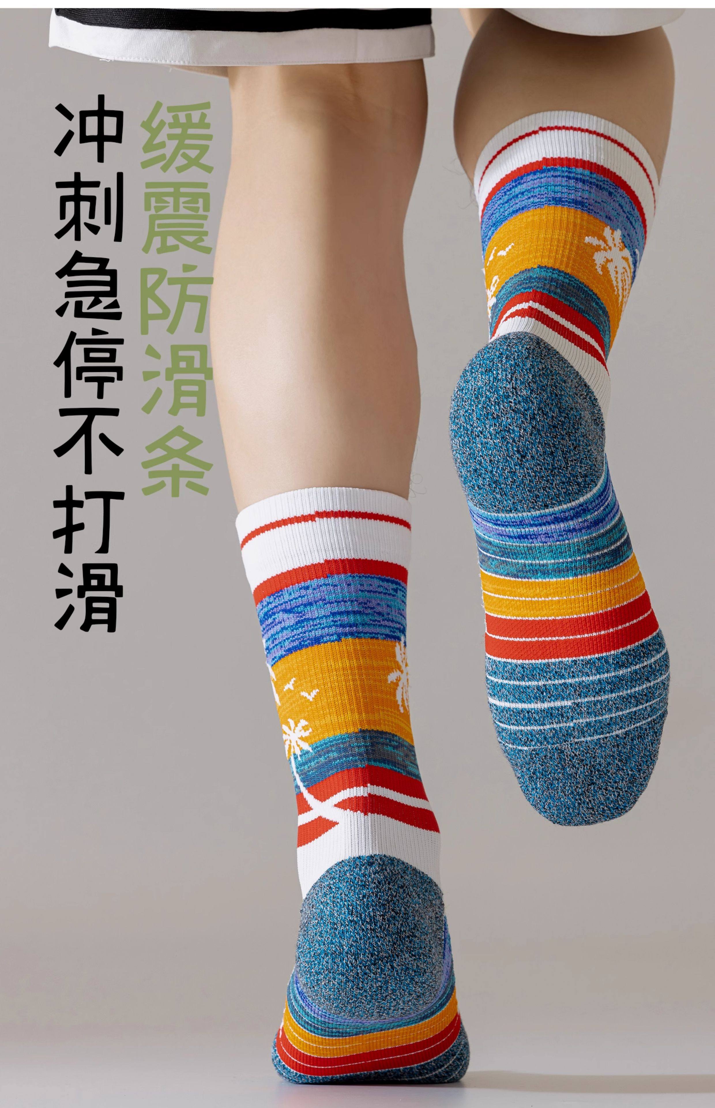 专业网球袜长筒男款毛巾底跑步专用羽毛球乒乓球青少年中筒运动袜