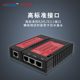스마트 랫트 NF-468POE 네트워크 라인 테스터 네트워크 라인 전화선 테스터 방패 선 크리스탈 헤드 라인 테스터 스마트 랫트 NF-468POE 네트워크 라인 테스터 네트워크 라인 전화선 테스터 방패 선 크리스탈 헤드 라인 테스터