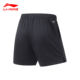 Li Ning Badminton Shorts 남자의 빠른 건조 바지 전문 훈련 대회 5 점 바지 땀 흡수 및 통기성 아이스 실크 스포츠 바지 Li Ning Badminton Shorts 남자의 빠른 건조 바지 전문 훈련 대회 5 점 바지 땀 흡수 및 통기성 아이스 실크 스포츠 바지