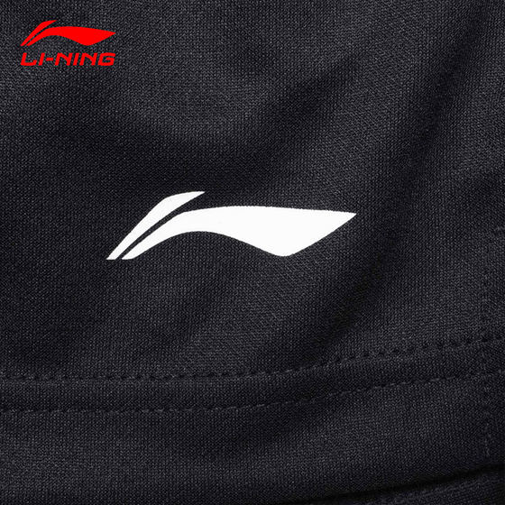 Li Ning Badminton Shorts 남자의 빠른 건조 바지 전문 훈련 대회 5 점 바지 땀 흡수 및 통기성 아이스 실크 스포츠 바지 Li Ning Badminton Shorts 남자의 빠른 건조 바지 전문 훈련 대회 5 점 바지 땀 흡수 및 통기성 아이스 실크 스포츠 바지
