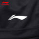 Li Ning Badminton Shorts 남자의 빠른 건조 바지 전문 훈련 대회 5 점 바지 땀 흡수 및 통기성 아이스 실크 스포츠 바지 Li Ning Badminton Shorts 남자의 빠른 건조 바지 전문 훈련 대회 5 점 바지 땀 흡수 및 통기성 아이스 실크 스포츠 바지