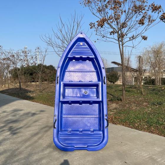 3.1m Assault Boat 더블 레이어 소 힘줄 두꺼운 낚시 보트 관광 야외 낚시 육종 보트 구조 보트 3.1m Assault Boat 더블 레이어 소 힘줄 두꺼운 낚시 보트 관광 야외 낚시 육종 보트 구조 보트