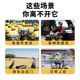 전기 자동차 휴대 전화 충전기 빠른 충전 12v48v60v72v 범용 빠른 충전 변환기 USB 차량 충전 헤드 전기 자동차 휴대 전화 충전기 빠른 충전 12v48v60v72v 범용 빠른 충전 변환기 USB 차량 충전 헤드
