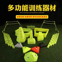 Football training equipment logo bucket logo disc marker pole obstacle ice cream bucket Taekwondo basketball training equipment
