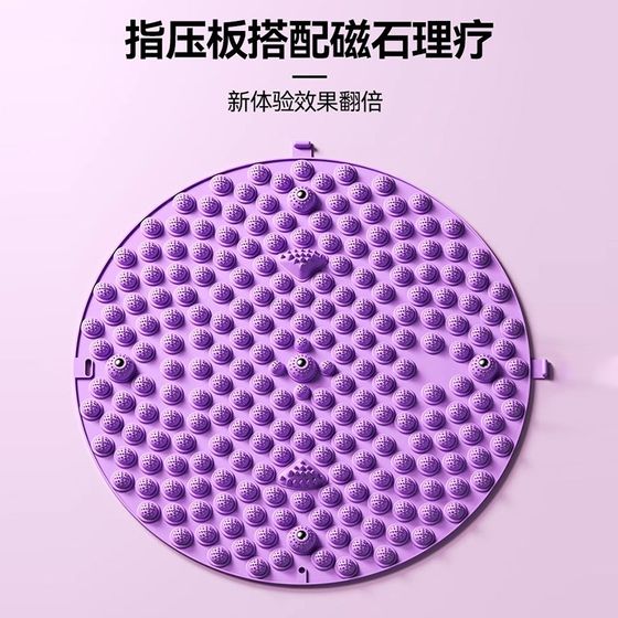 전통 중국 의학 원형 지압 판 슈퍼 조깅 밑창 w 마사지 매트 실내 실내 단독 단독 스테핑 발가락 압박 판 전통 중국 의학 원형 지압 판 슈퍼 조깅 밑창 w 마사지 매트 실내 실내 단독 단독 스테핑 발가락 압박 판